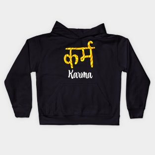 Karma in Sanskrit Kids Hoodie